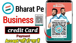 Problem of not accepting credit card payment in BharatPe Business | BharatPe Business 2025