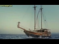 محمد هنيدي اغنيه الفلم أمير البحار محمد هنيدي اغنيه الفلم أمير البحار