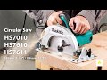 Ferestrău circular Makita HS7611K / Дисковая пила Makita HS7611K