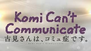 Komi Cant Communicate Ost Writing On The Board