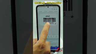 SPRT L36 ( 2 in 1 ) Printer / Barcode Label ထုတ်နည်း ။ #Aprinterl36