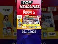 News18 Bangla Headlines | 5 PM Headlines | নিউজ18 বাংলা হেডলাইনস | 05 October 2026