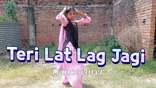 Teri lat lag jagi | Haryanvi Dance video | Moni Sakya #dance #terilatlagjagi #haryanvidance #moni