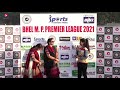 BHEL | Madhya Pradesh Premier League | Match No.22 - MOTM