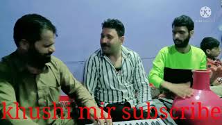 Pogli New Songs Nisar Nike Khushi Mir Beutiful Song Super Hit Songs