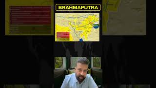Brahmaputra River System | Geography PYQs | UPSC CDS NDA CAPF