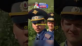 ГАИШНИК НЕ ЗНАЛ, ЧТО ОСТАНОВИЛ ПОЛКОВНИКА ФСБ #кино #фильмы
