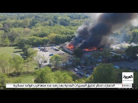 شرطة ميشغين إصابات في إطلاق نار بكنيسة ومقتل المنفذ