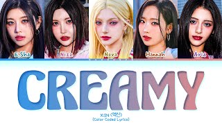 X:IN Creamy Lyrics (Color Coded Lyrics)