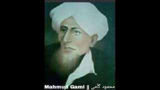 KASHMIRI MUSICAL FEATURE# SAENE GOUNMAT# MAHMOOD GAMI#NEERPOSH KASHMIRI MUSICAL FEATURE# SAENE GOUNMAT# MAHMOOD GAMI#NEERPOSH
