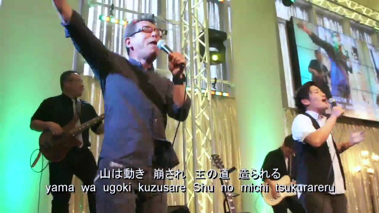 新しいことが今起ころうとする（イザヤ