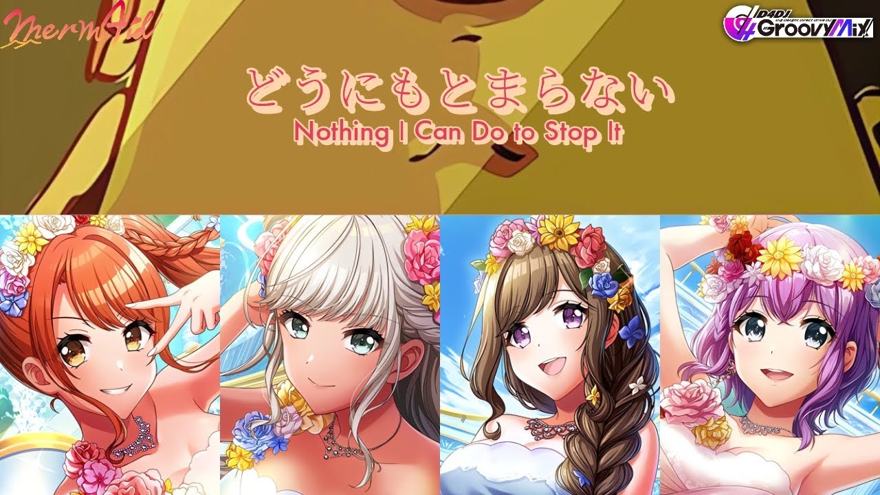 ⭐︎もなまむ⭐︎ maxresdefault.jpg