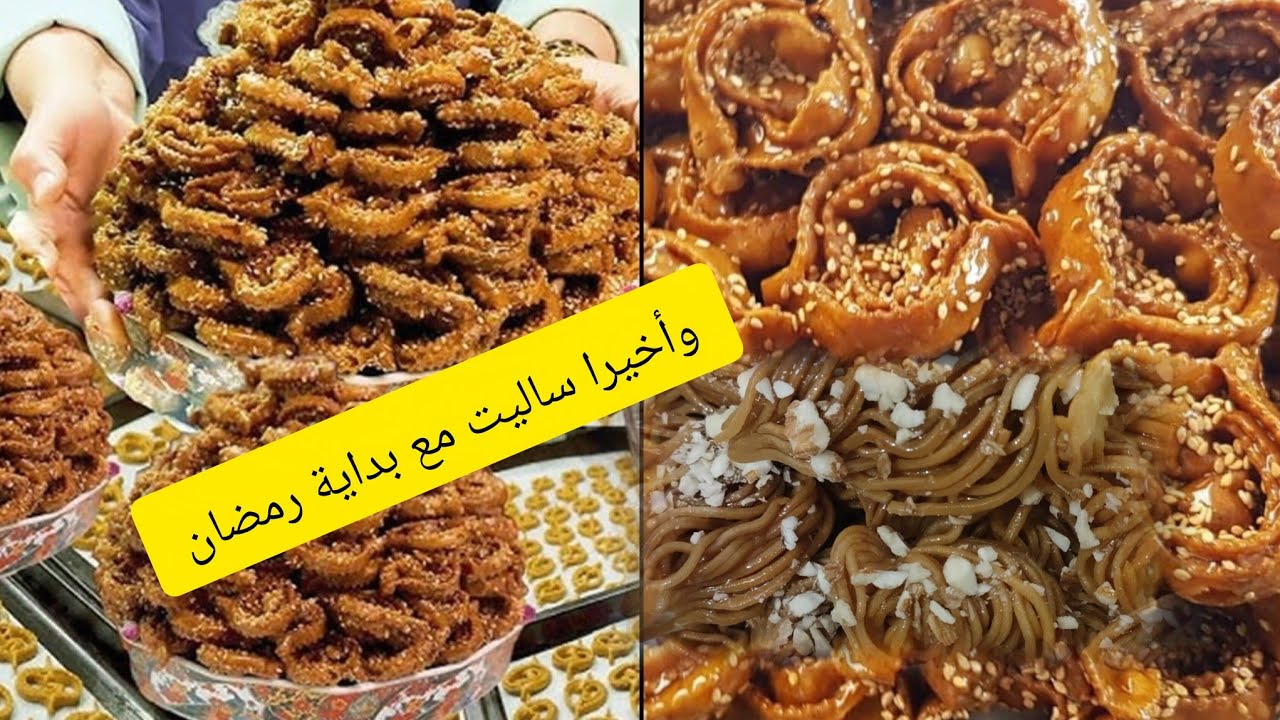 وأخيرا ساليت، طريقة تشباك شباكية على خمسة جاتني أسهل مايكون، شاركت معكم طريقة تشباك سهلة ماهلة😍