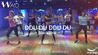 DDU DU DDU DU - BLACKPINK | K-POP | Fitness Dance | Choreography by Tien Tien | Taipei. TAIWAN