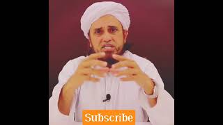 Sagira Gunah Kaise Maaf Hote Hai By