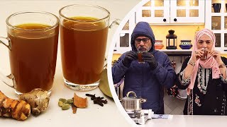 Immunity Booster Drink सर्दी जुकाम खांसी से होगी छुट्टी