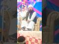 Mere aaqa gause Azam #shortvideo #trending #shorts #viralvideo #shortsviral #shortsfeed #share #new
