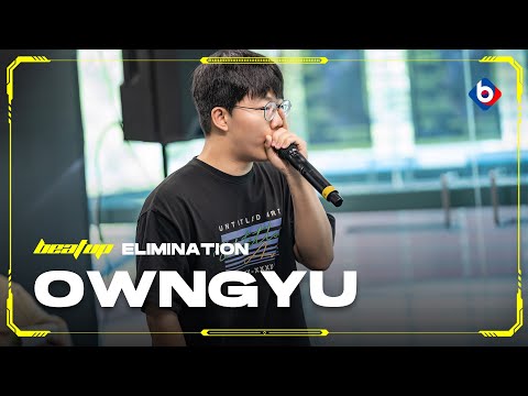 Owngyu | BEAT UP BEATBOX BATTLE 2023 | Elimination
