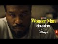 Wonder Man on Disney+ Thailand | Series Preview ⚡️