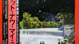 Feel Like Makin Love - A3