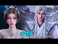 Renegade Immortal Anime S3 Part 08 Explained in Hindi || Anime Like Soul Land 2@explainerali-Official