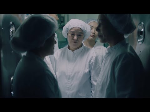 JEONG-SUN trailer | BFI London Film Festival 2022