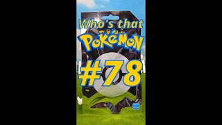 Who&#39;s that Pokemon? #78 🐝