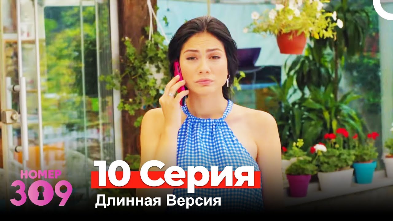 Турецкие машинные номера Турецкие машинные номера