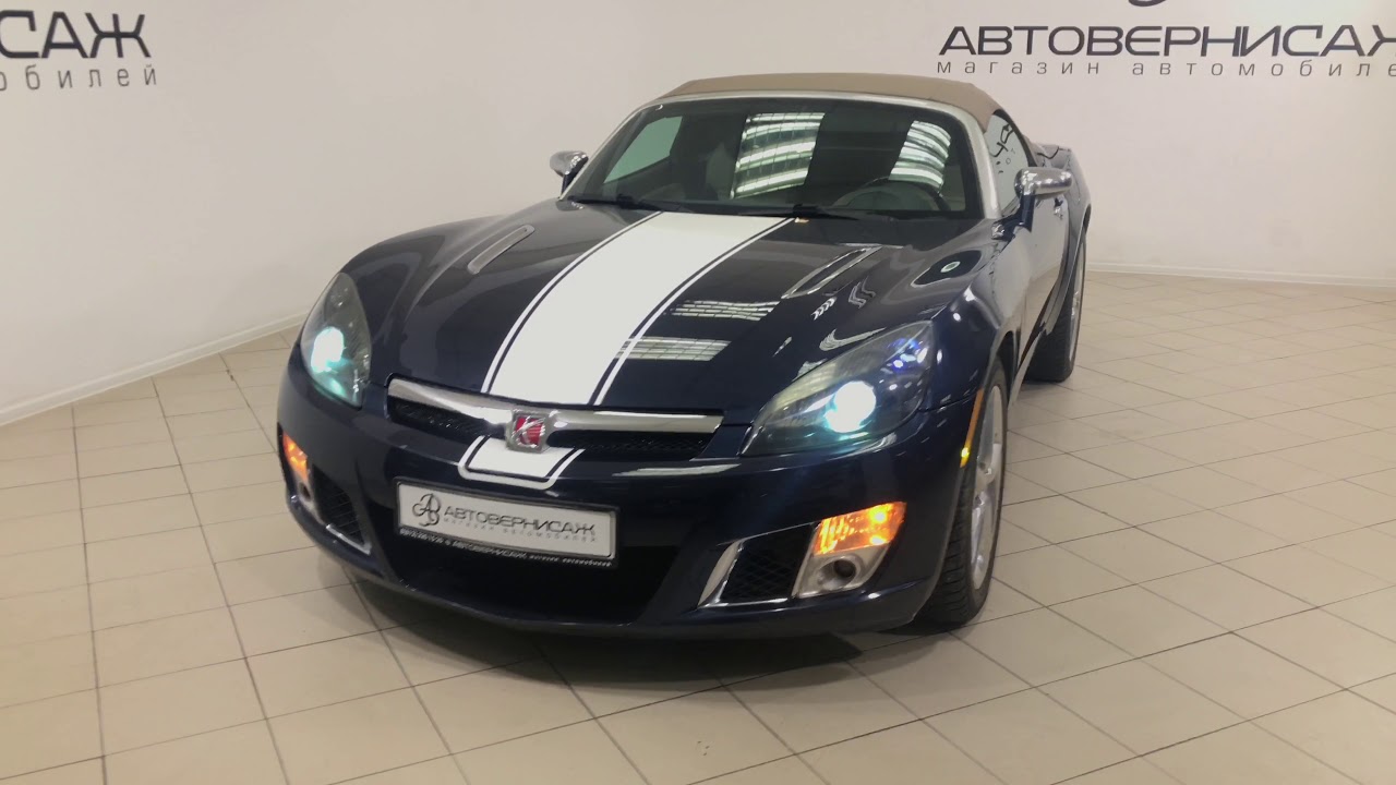 Автомобиль сатурн sl