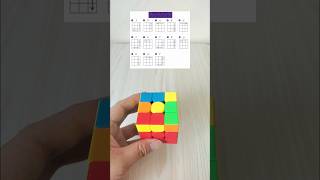 Learn To Solve A Rubik's Cube 3x3 (OLL-17) #rubik #rubikscube #cube #speedcube #rubikscube3x3