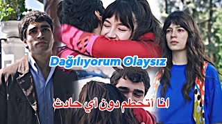 اغنية \