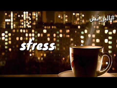 السبب الاول للموت بالعالم البر نس