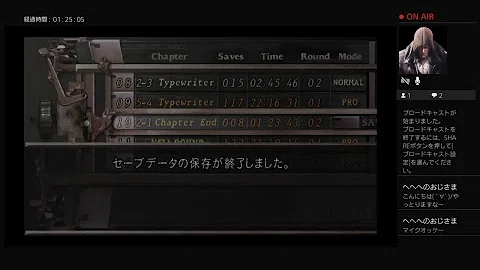 バイオハザード4 金稼ぎ バイオハザード4 金稼ぎ