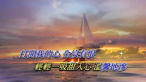 爱在阳光空气中   谭咏麟〈Live 演唱版〉 - 天天要闻