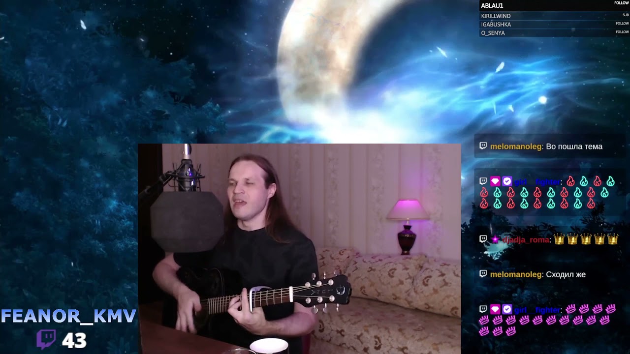 Карта osu фотографирую закат fem love