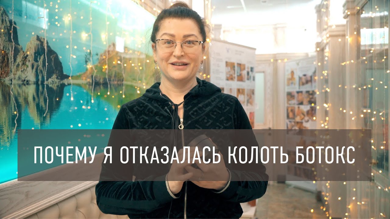 Клиника Доктора Ведова Интернет Магазин