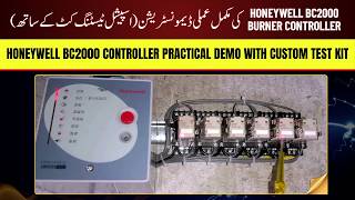 Complete Practical Demo of Honeywell BC2000 Burner Controller (Step-by-Step) | Facilitators Plus