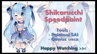 【Shikarucchi】Speedpaint - Snow Miku 2017 Chibi (FA)