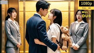 CEO Has Never Liked Anyone, But He Fell in Love at First Sight with the Cinderella at the Party! 💘