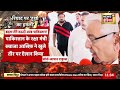 West Asia War : सऊदी अरब पर 'हूथी का हमला', बदला लेगा पाकिस्तान? | US-Iran War | Trump | N18G