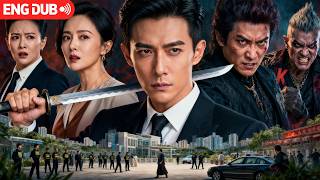 【Multi Sub】A Guard by Day, a Guardian by Night—and the Man Who Would Avenge His Father.