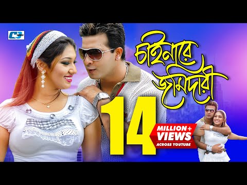 ভিডিও: রোডিওলা গোলাপ