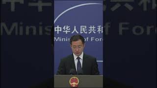 FM: Mudslide along China-Nepal border likely caused by collapse of high-altitude glacier