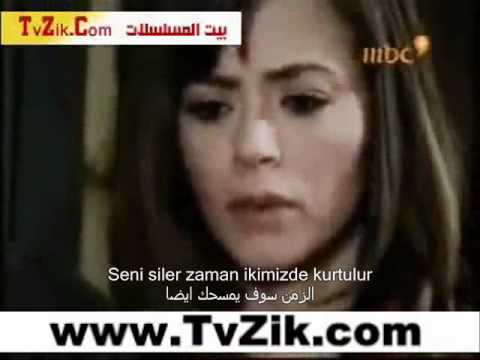 gokhan tepe yalan olur  مترجمه.wmv