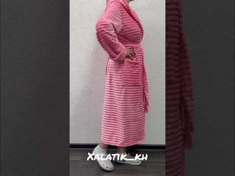 Жіночий довгий халат "Шарпей" рожевий 44/46, видео 1