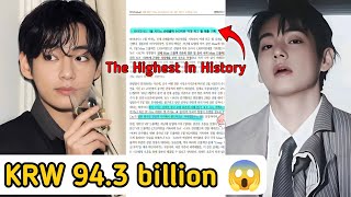1 Minute Ago Shocking New Facts Revealed Paradise City Thanking Taehyung?