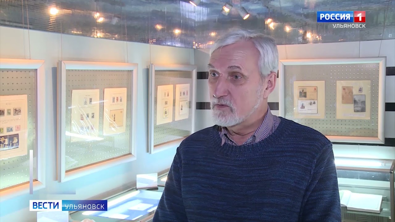 Литературное наследие родом из Симбирска