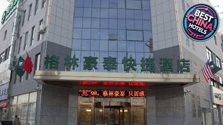 GreenTree Inn Bozhou Chunyu Motor City Express Hotel | Bozhou, China | Hotel Review 🛏️