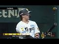 【ハイライト】8/13(木) 神2－2オ（ＳＧＬ）| 嶋村、濱田に適時打！ルーカス-岡留-桐敷-石黒-津田のリレーで2失点に抑えて引き分け