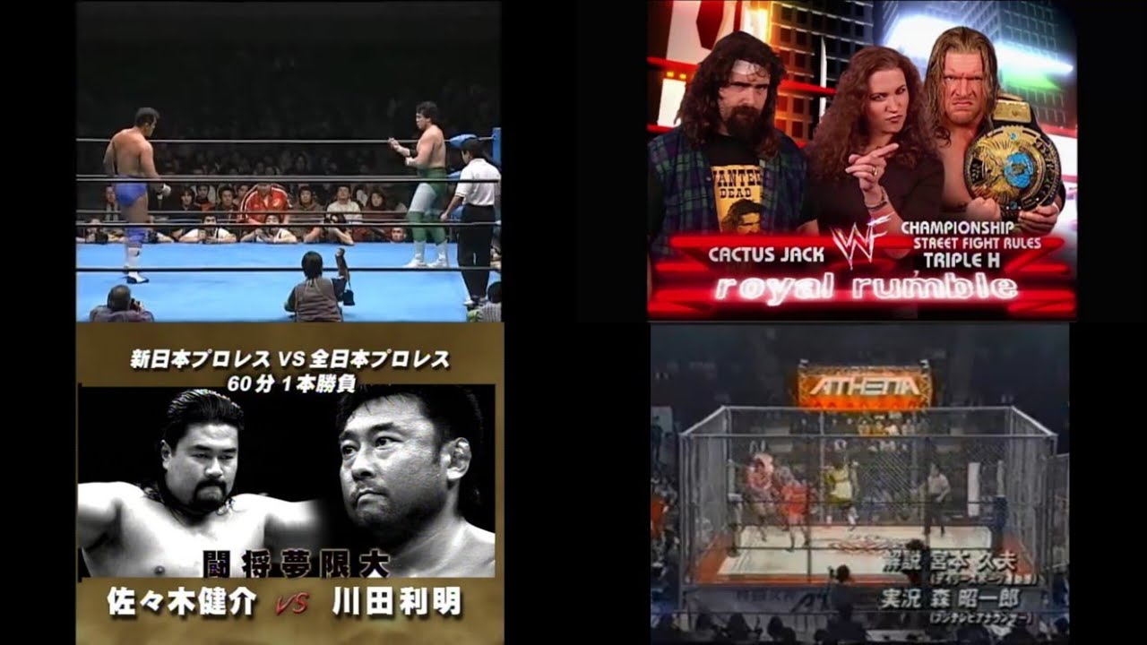 Top 20 ProWrestling Matches of 2000 YouTube